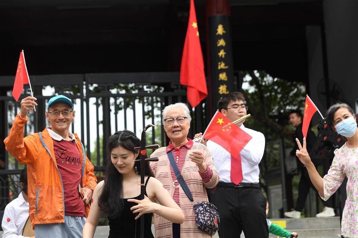 开户自助体验金888元